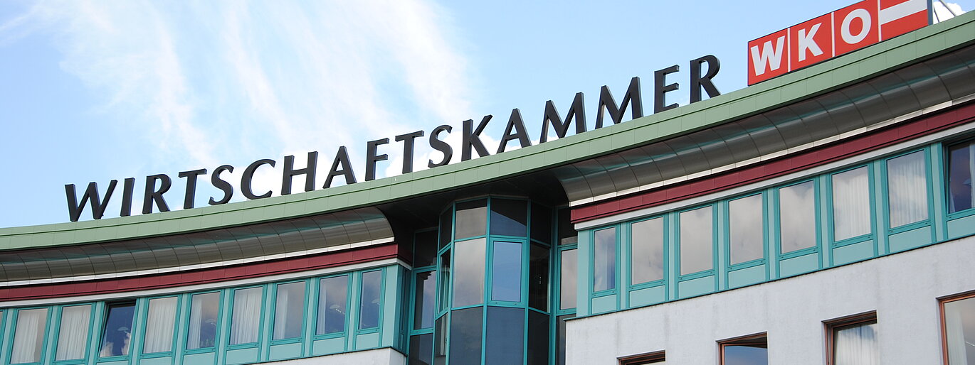 Wirtschaftskammer Burgenland, (c) Wirtschaftkammer Burgenland ESSECCA Referenz Wirtschaftskammer Burgenland